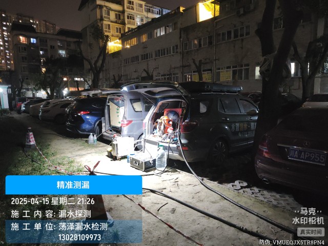 焉耆回族自治县消防水管漏水检测维修公司电话